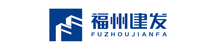 福州建發(fā)